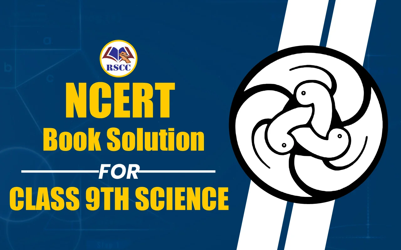 Science Book Solution